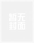 我会好好爱你
